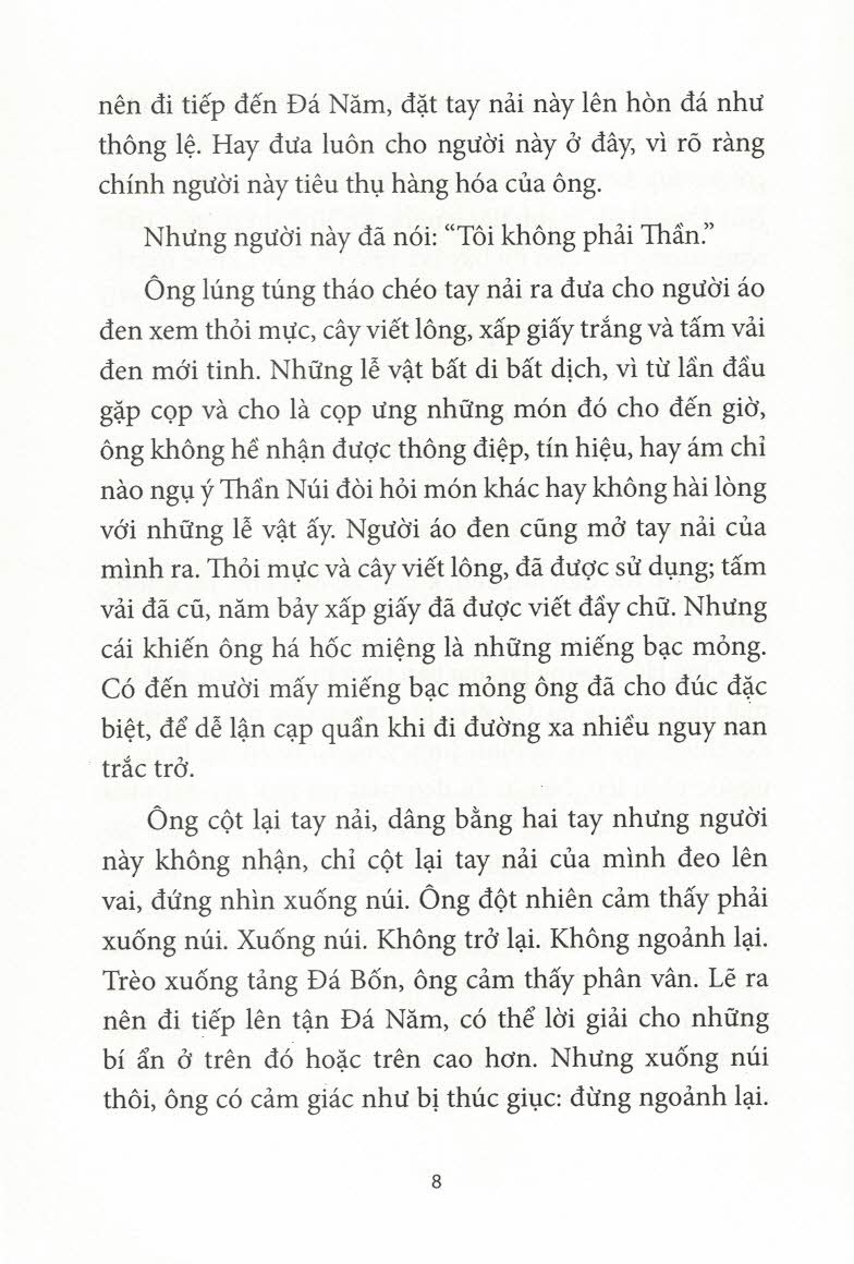 Bửu Sơn Kỳ Hương