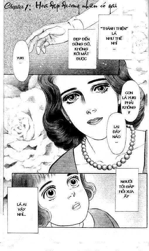 bara no tame ni chapter 1 1