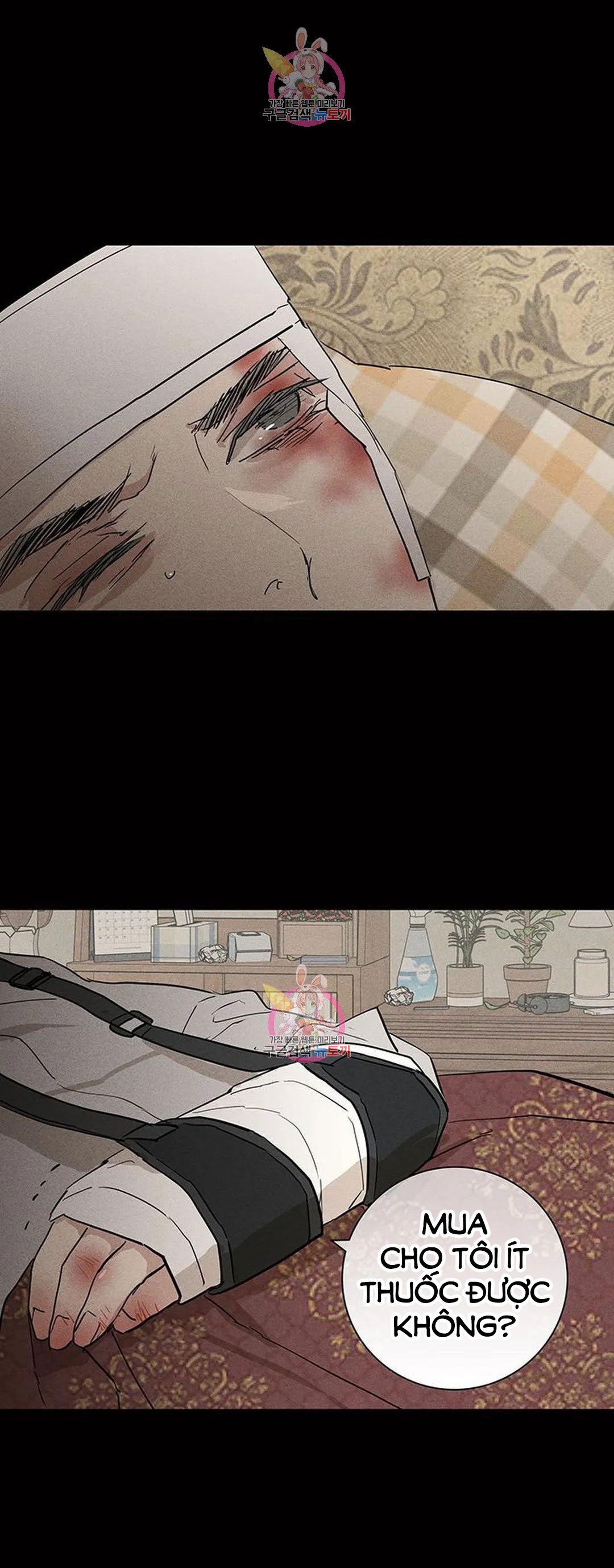 đánh mất tình yêu chapter 64.1 18