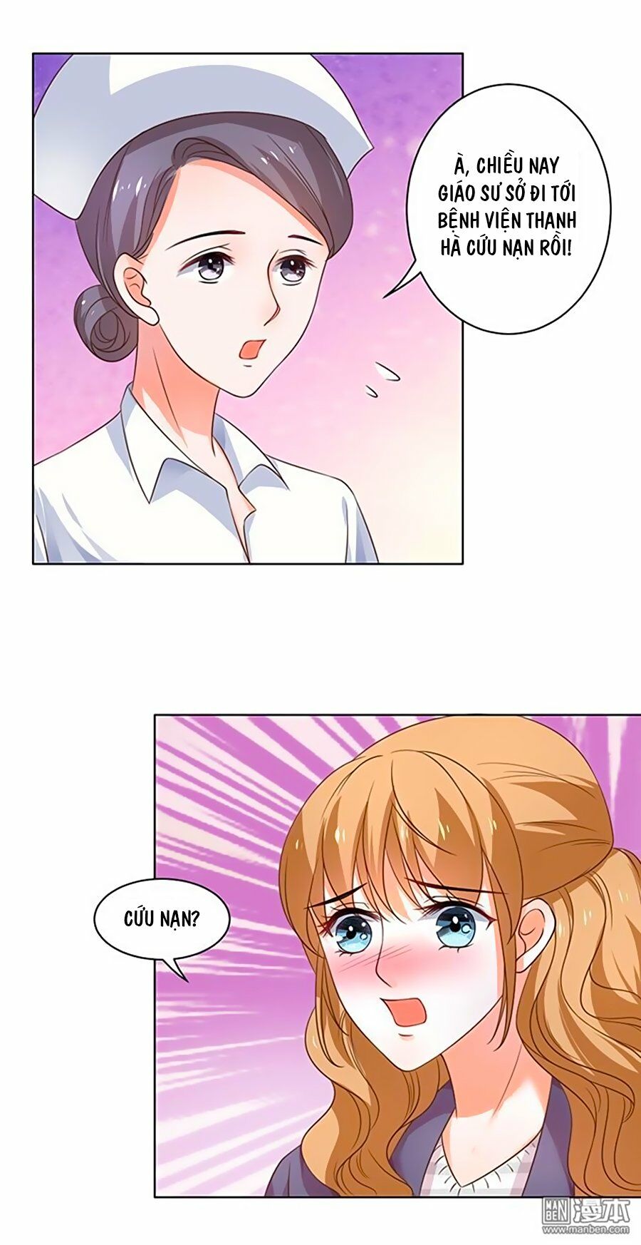 bác sĩ sở cũng muốn yêu chapter 119 17
