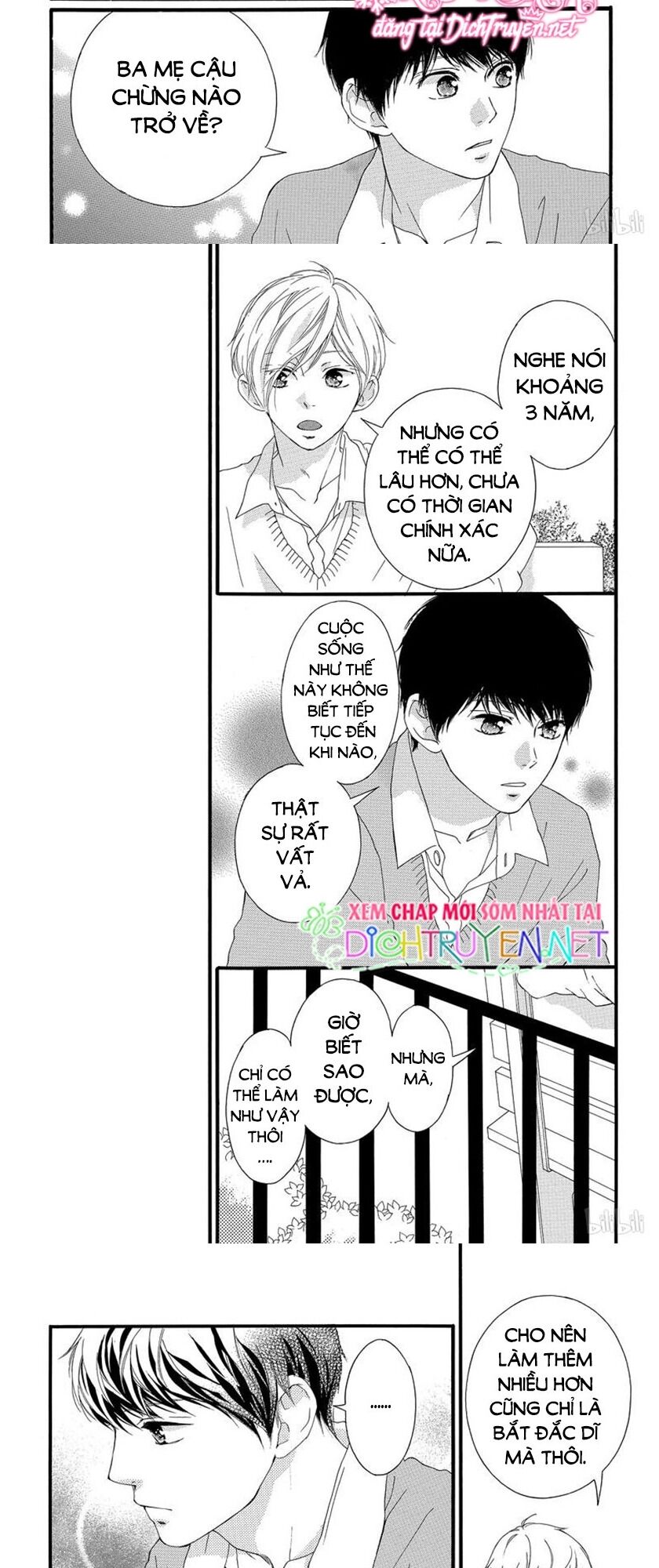 omoi, omoware, furi, furare chapter 47 4