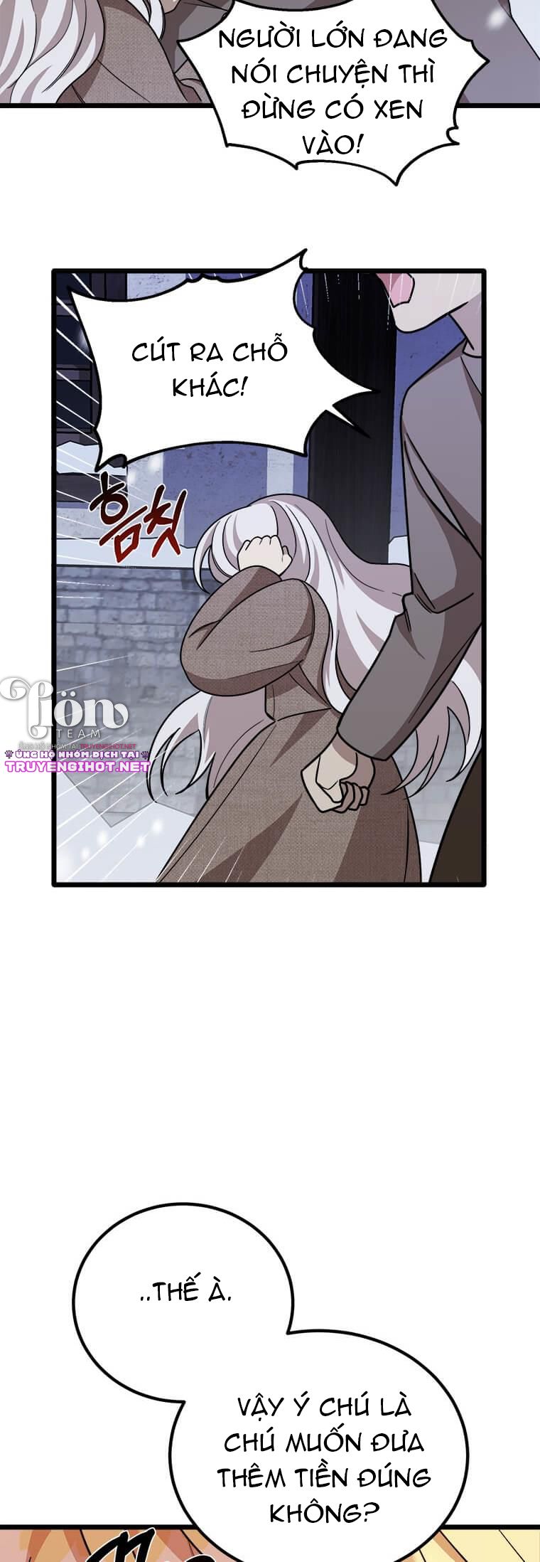 anh trai nguy hiểm của công chúa chapter 2.2 18