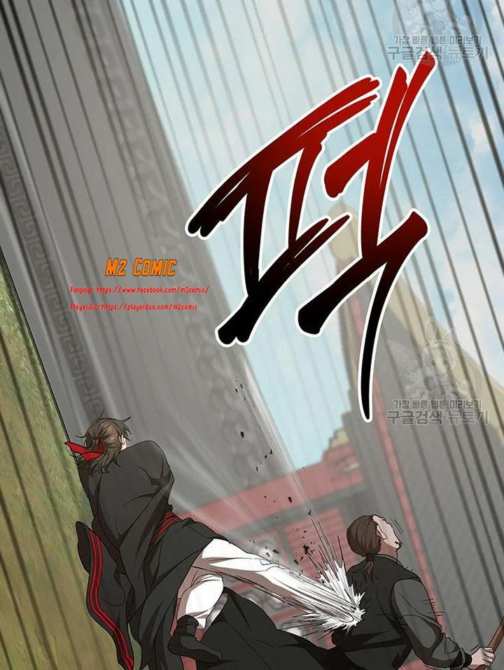 võ đang kỳ hiệp chapter 55 26