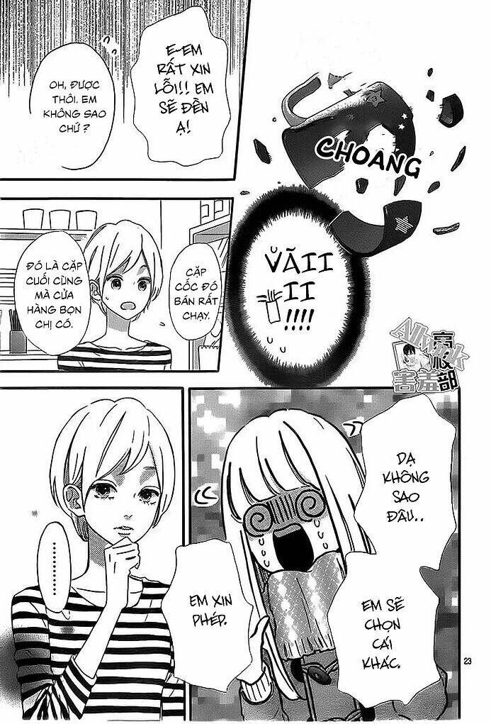 sensei kunshu chapter 11 24