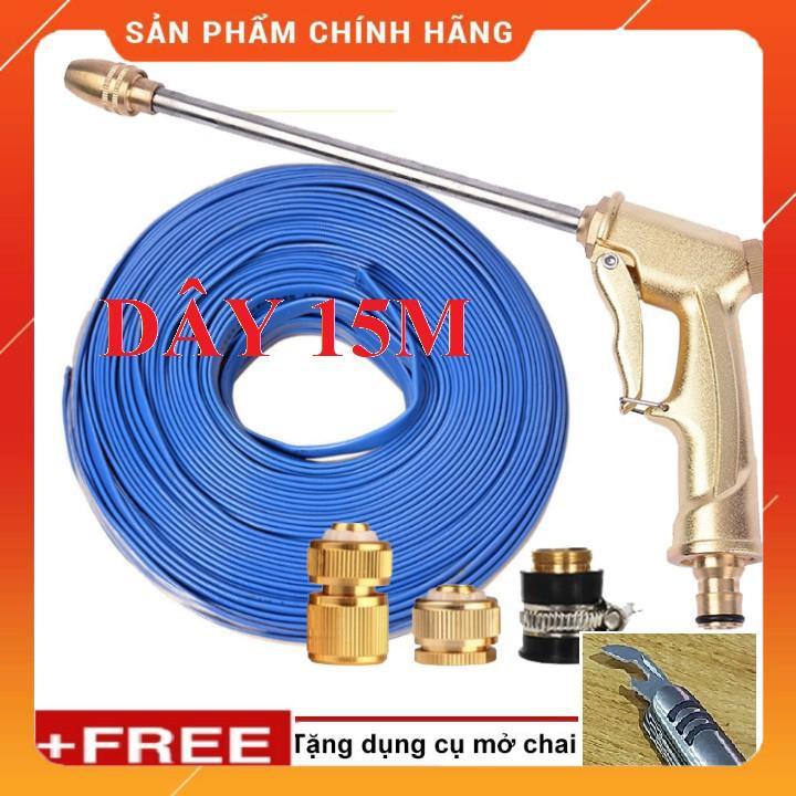 ️ Bộ dây vòi xịt nước rửa xe, tưới cây , tăng áp 3 lần, loại 15m 206701-3 đầu đồng,cút đồng+ mở chai