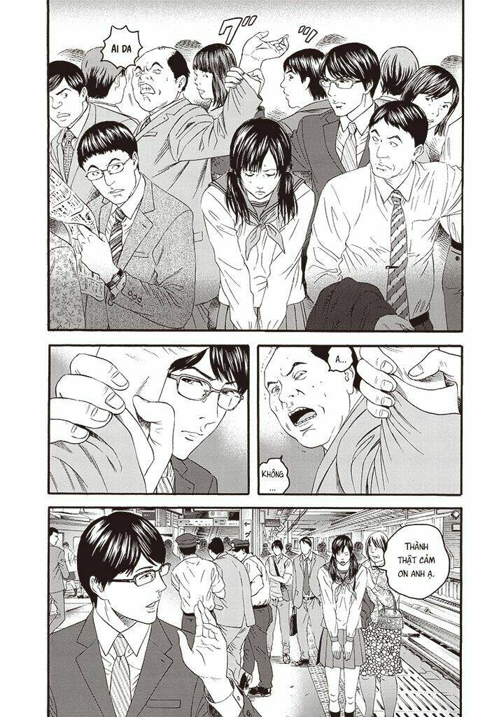 joshi kousei ni korosaretai chapter 1 3