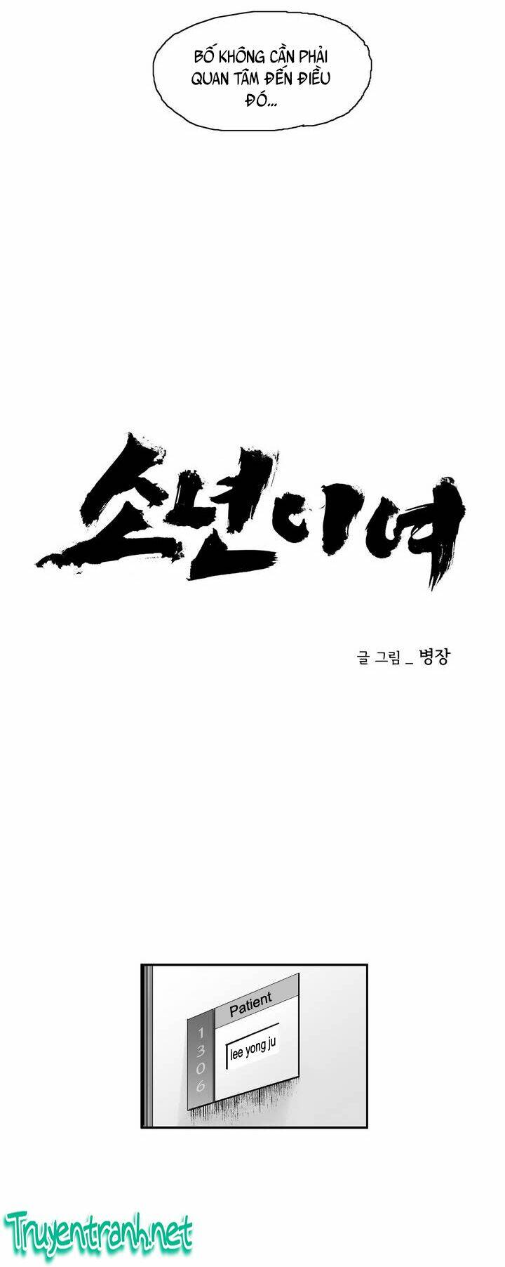 bạo lực học đường chapter 10 14