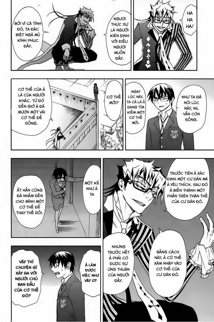 kyokou no ou chapter 15 18