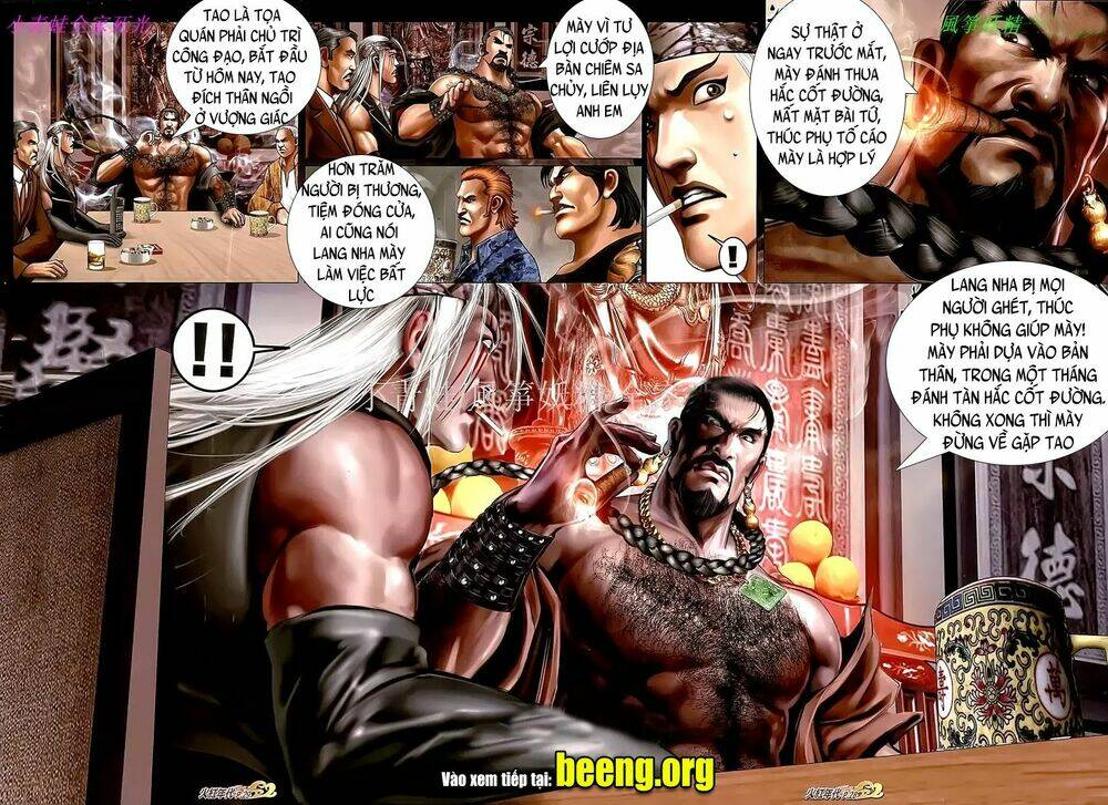 hỏa hồng niên đại hắc cốt đường chapter 1095 11