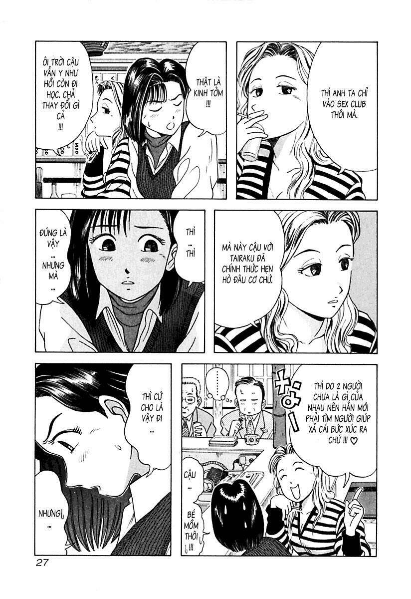 kyoukasho ni nai! chapter 12 3