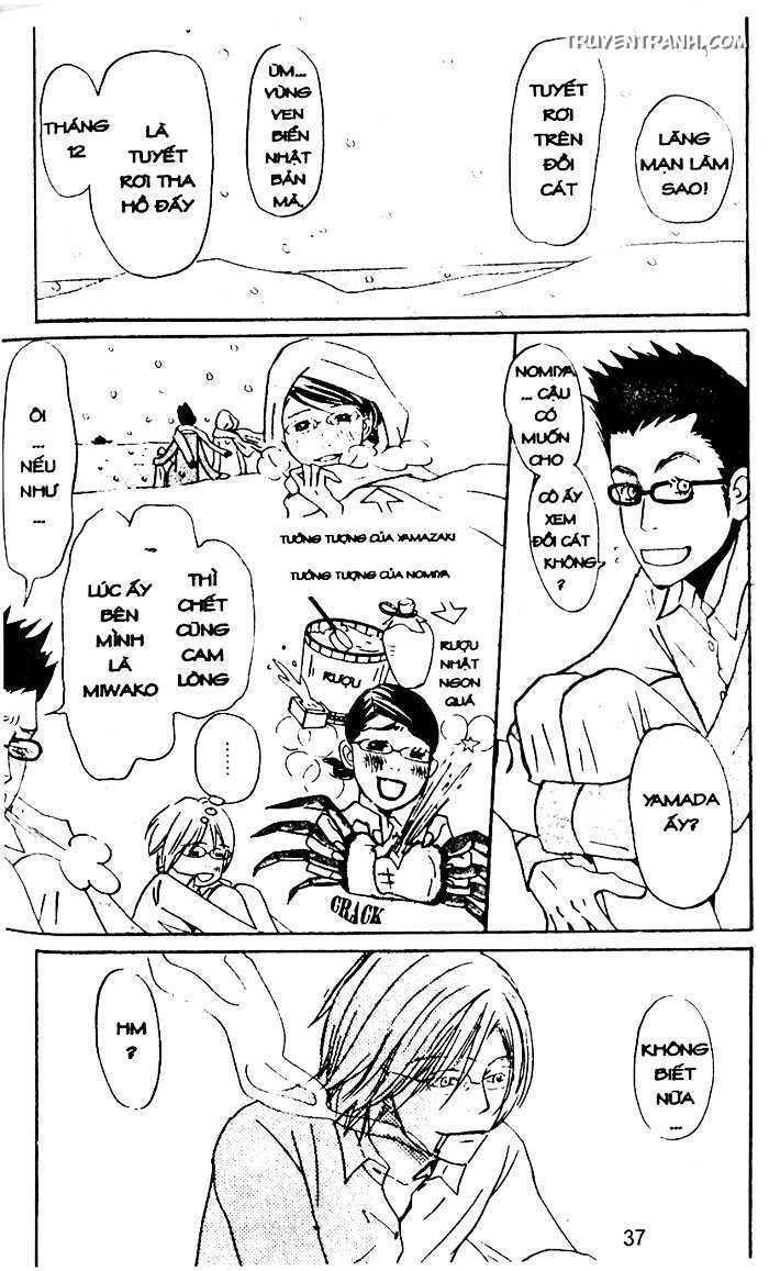 love n life chapter 48 7