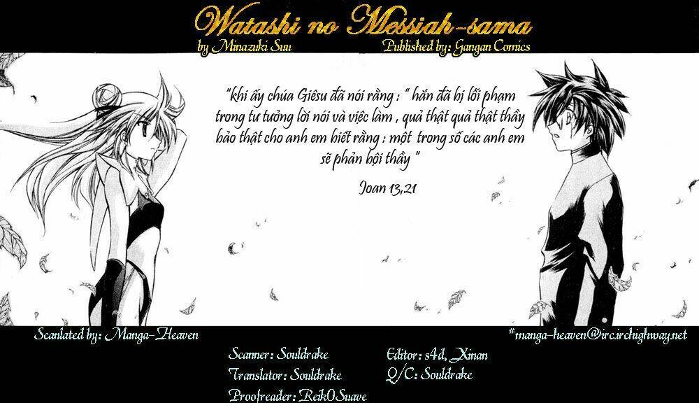 watashi no messiah-sama chapter 15 7