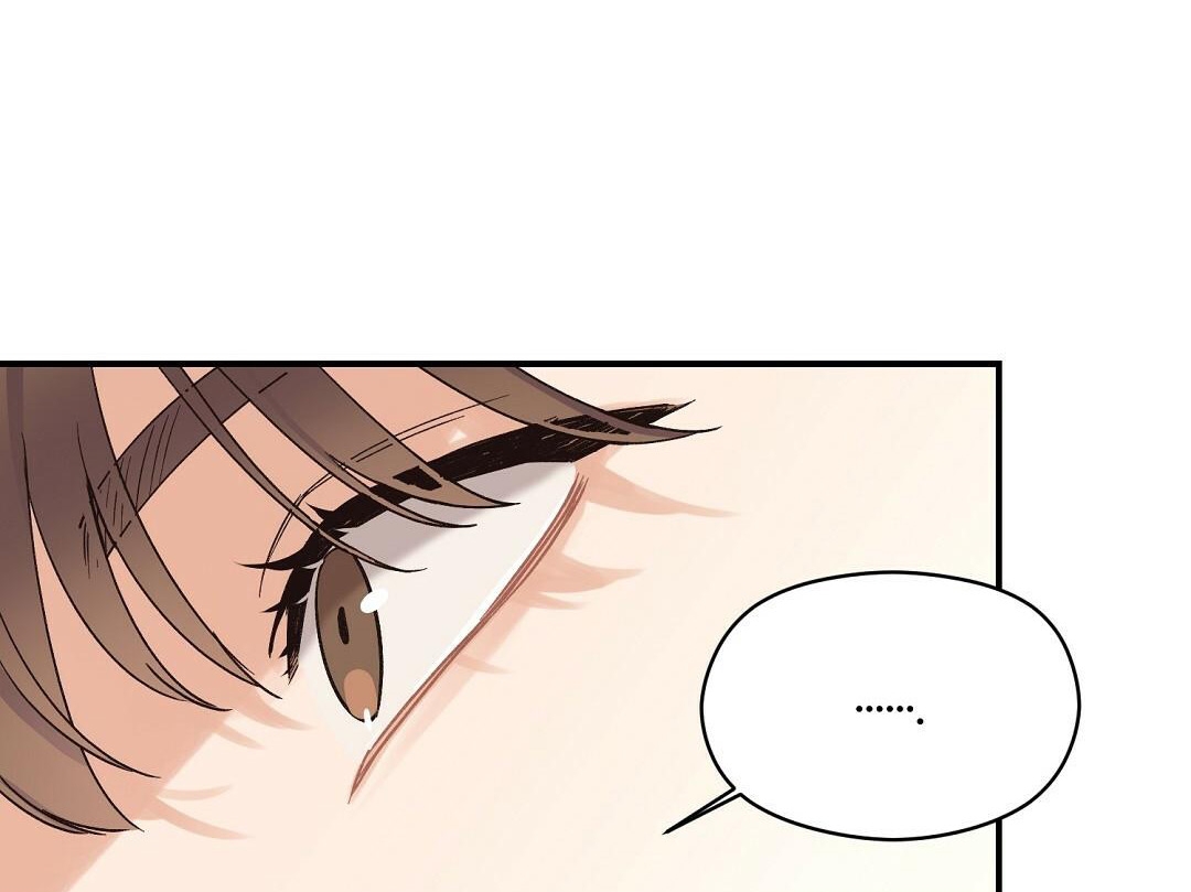 phức cảm tự ti của omega chapter 4 96