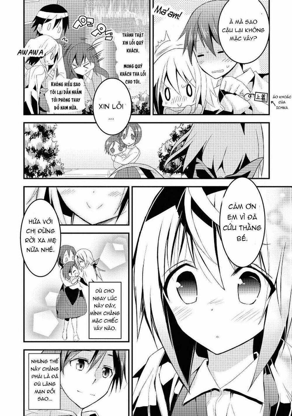 infinite stratos - sugar & honey chapter 9 15
