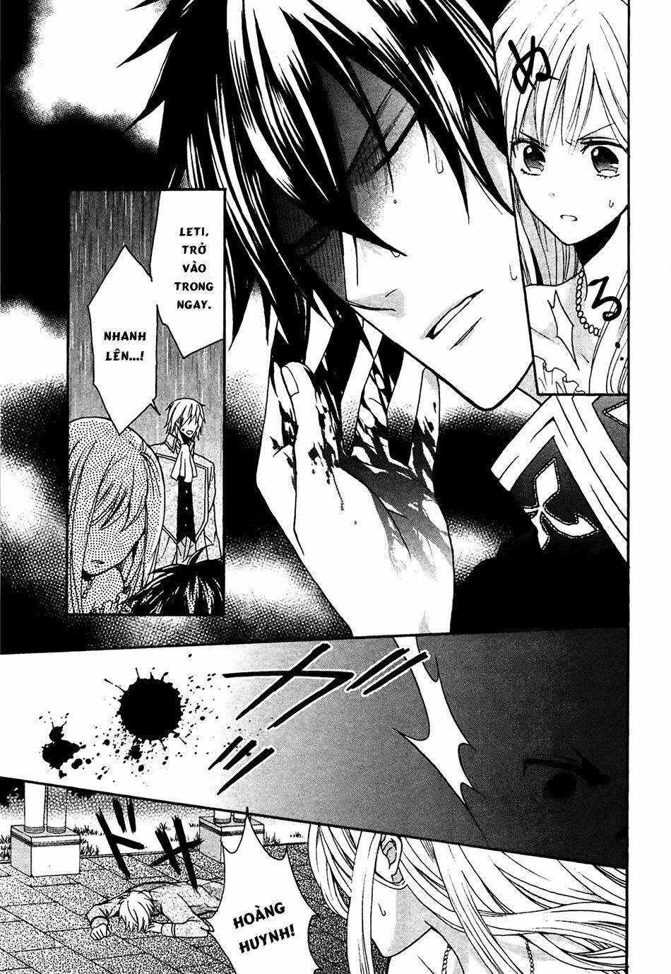 okobore hime to entaku no kishi chapter 5 9