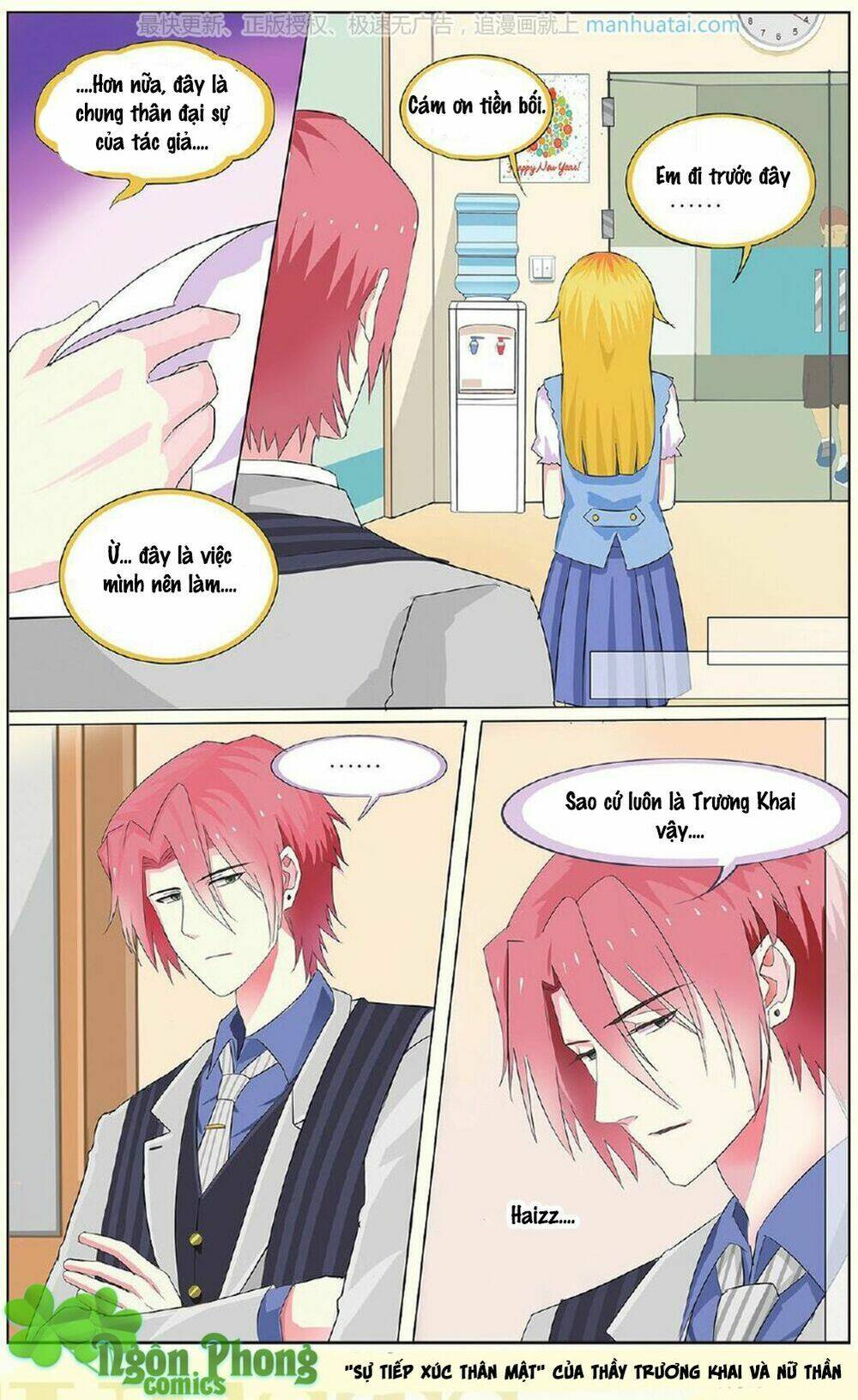 xin ngài đấy điền lão gia chapter 8 23