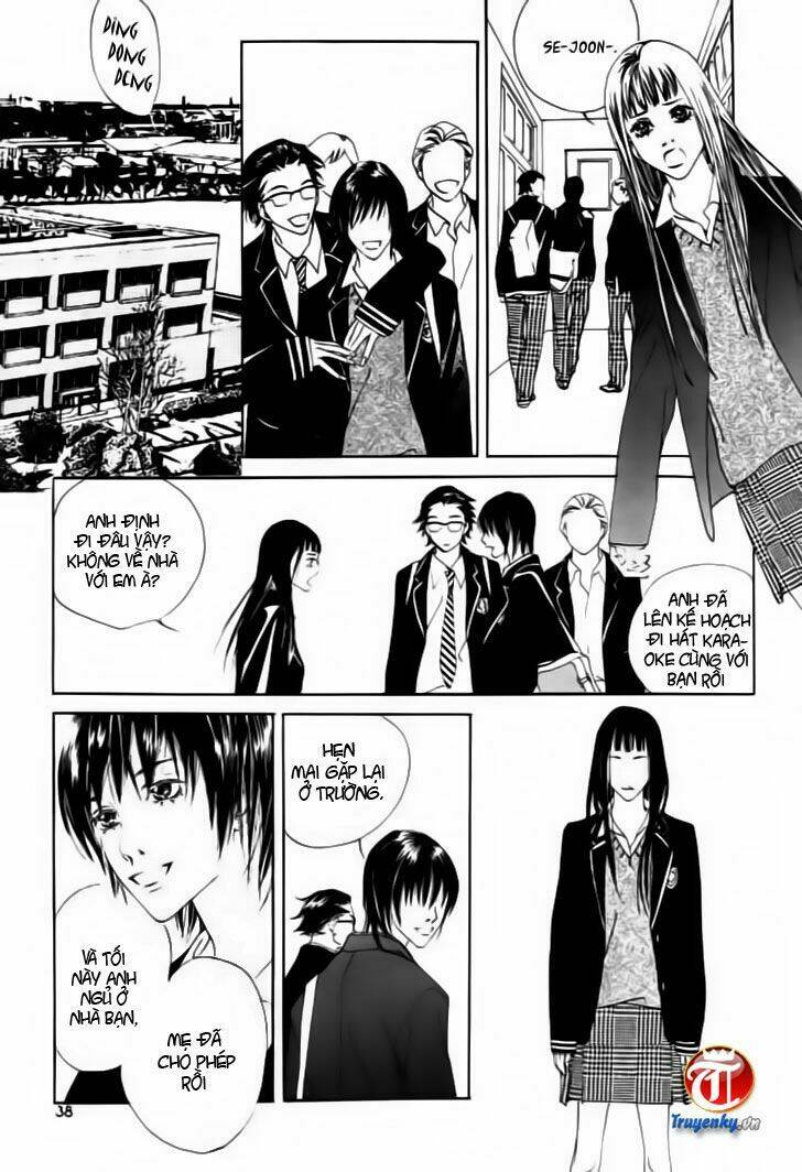 flowers of evil chapter 1.1 26