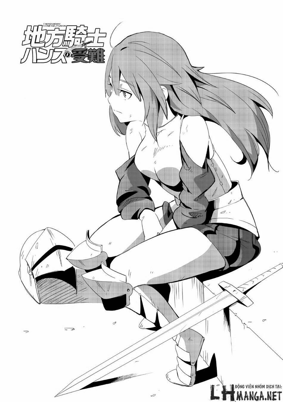 chihou kishi hans no junan chapter 17 1