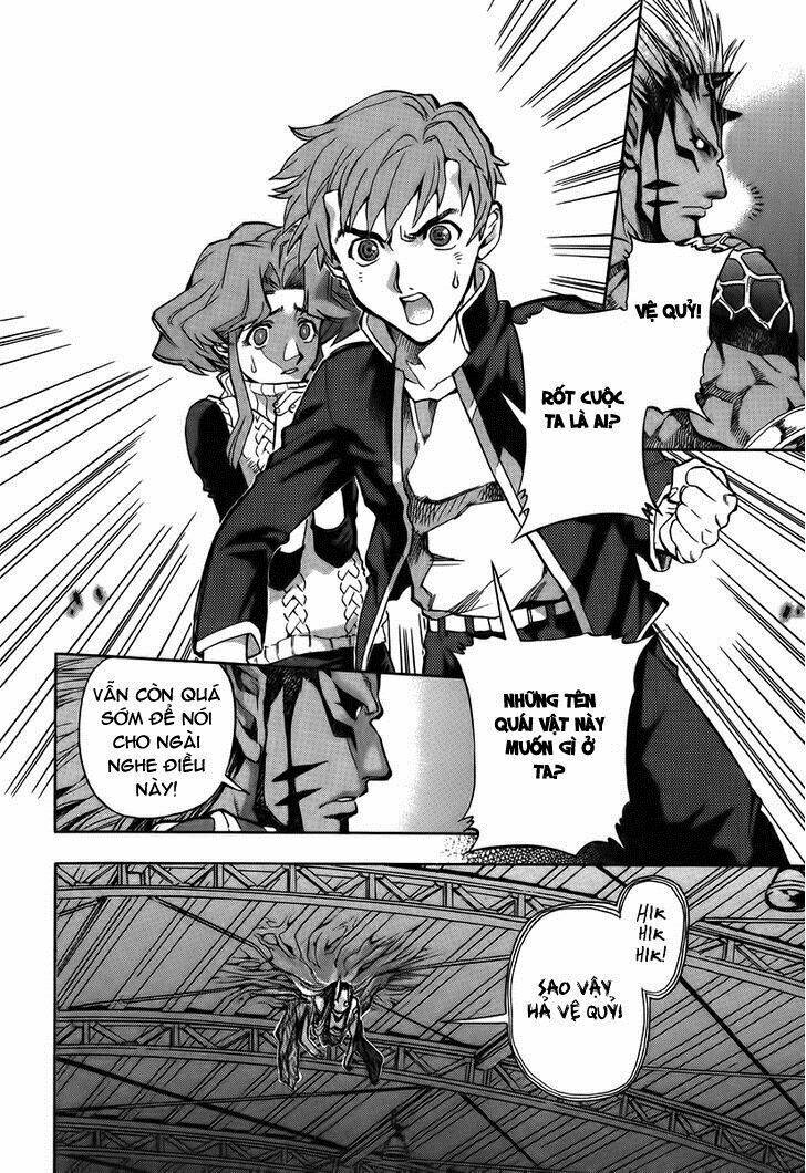 goumaden shutendoji chapter 7 13