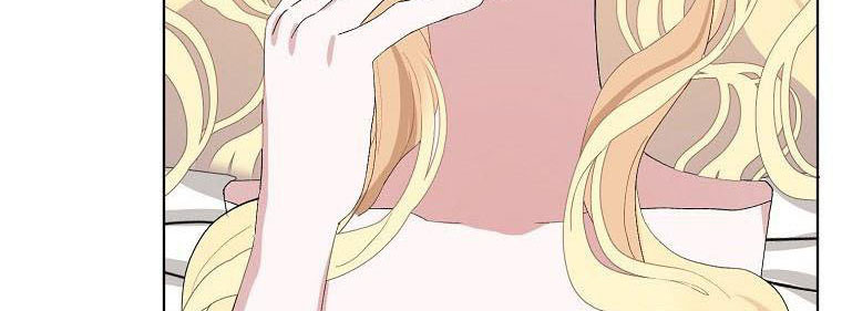 xin hãy kết hôn với em chapter 36 507