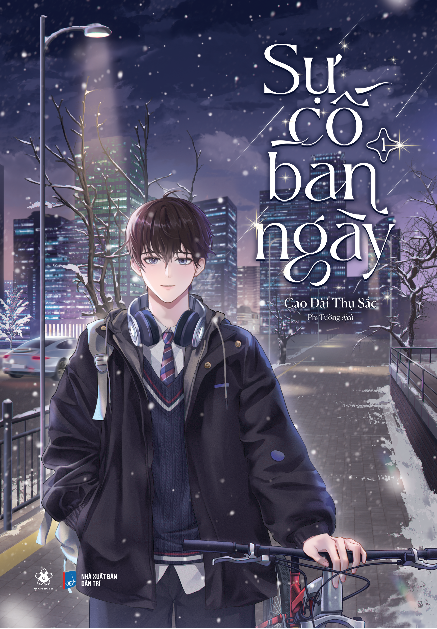 Sách - Sự Cố Ban Ngày - Tập 1 - Tặng Kèm Bookmark