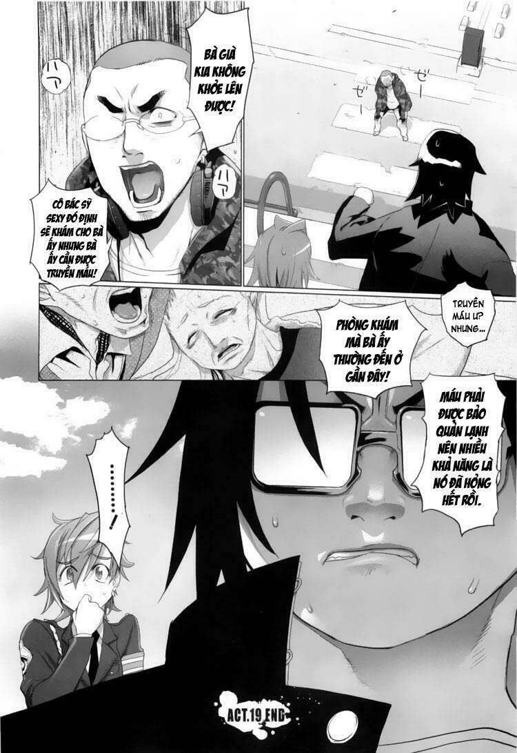 highschool of the dead chapter 19 25