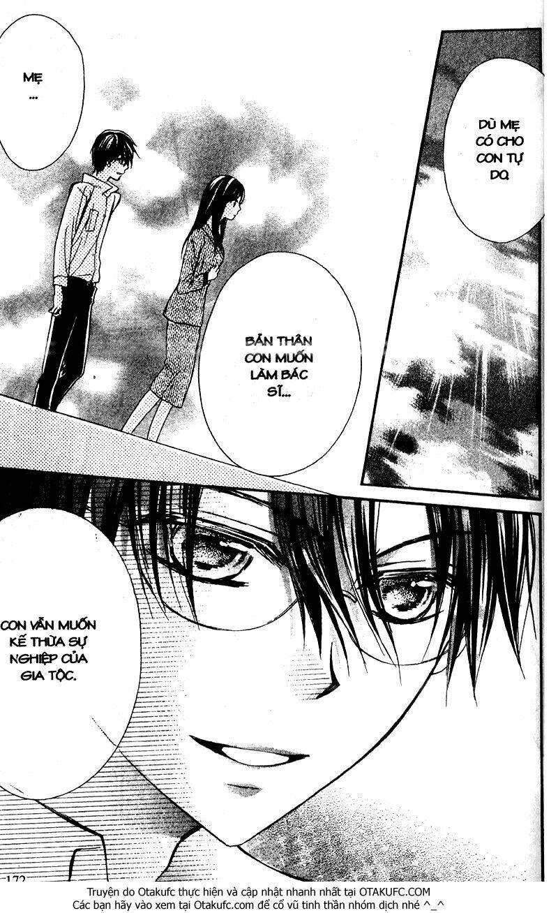 hachimitsu ni hatsukoi chapter 56 17