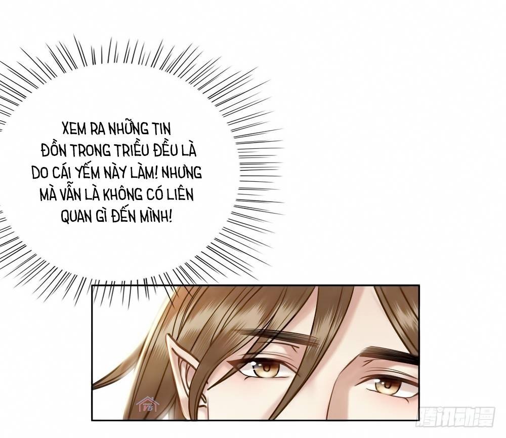 gay rồi! cái đó thành tinh rồi chapter 22 18