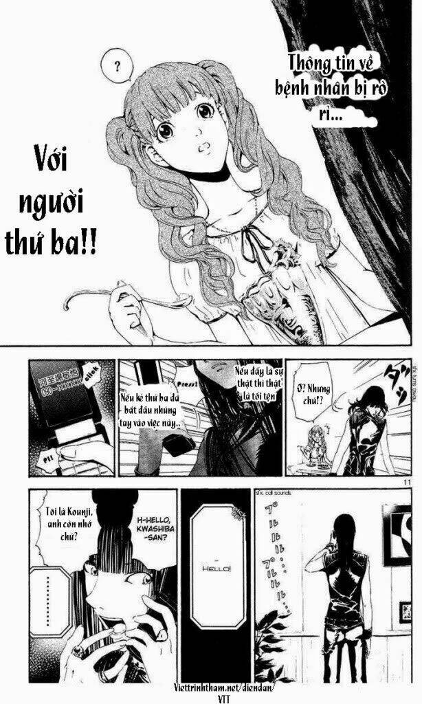 lost+brain manga chapter 7 4