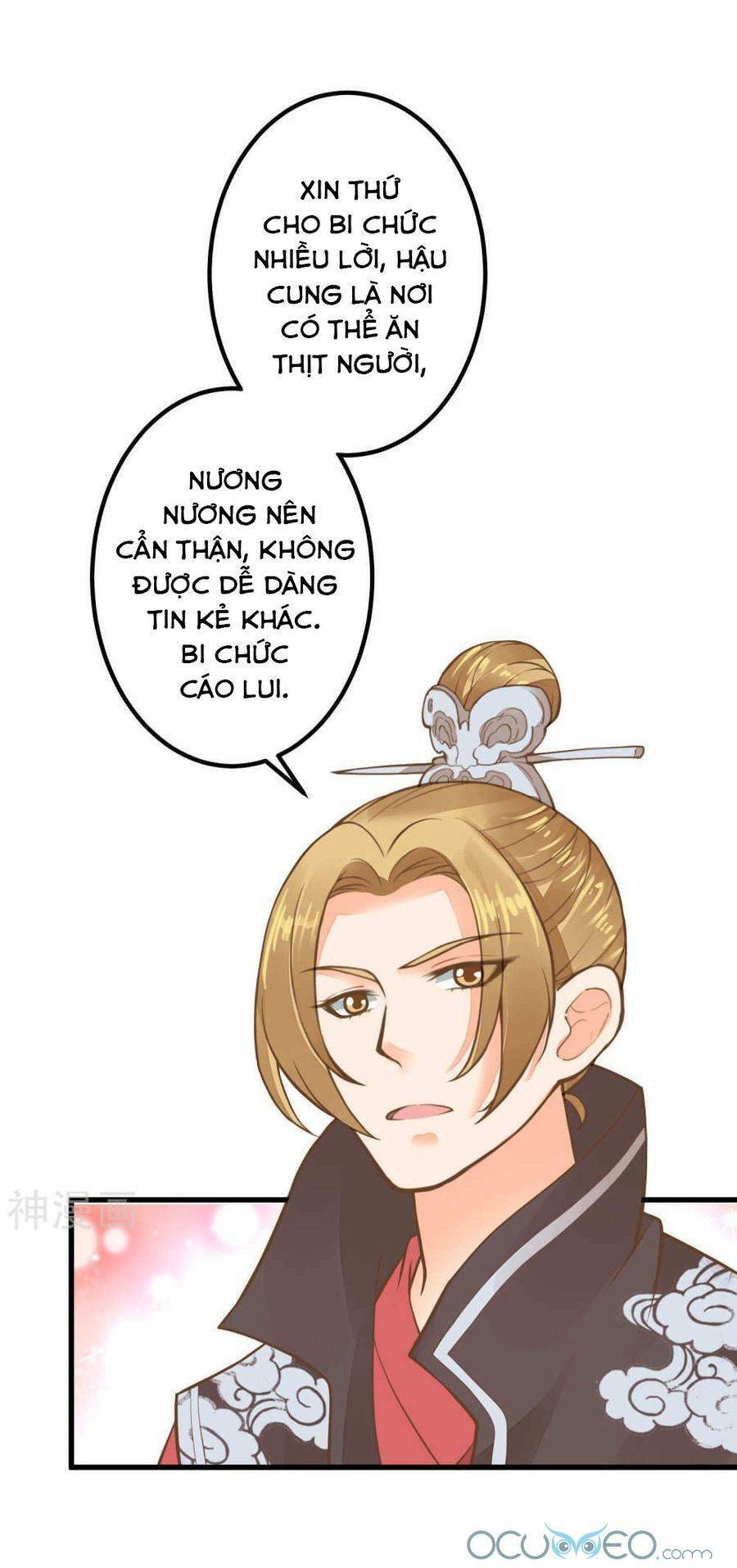 quý phi này có chút cơ chapter 27 47