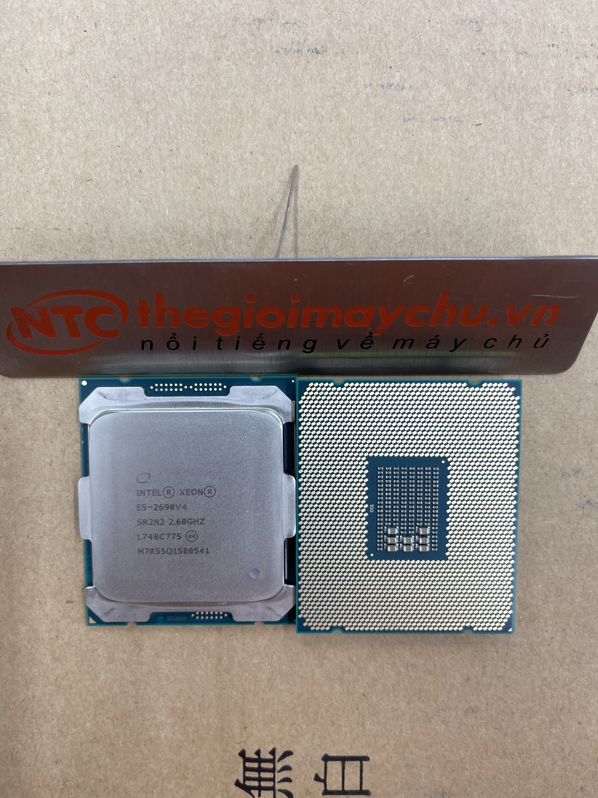 Intel Xeon Processor E5-2690 v4 35M Cache, 2.60 GHz_ Hàng nhập khẩu