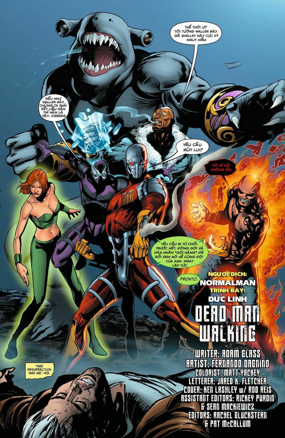 suicide squad chapter 9 3