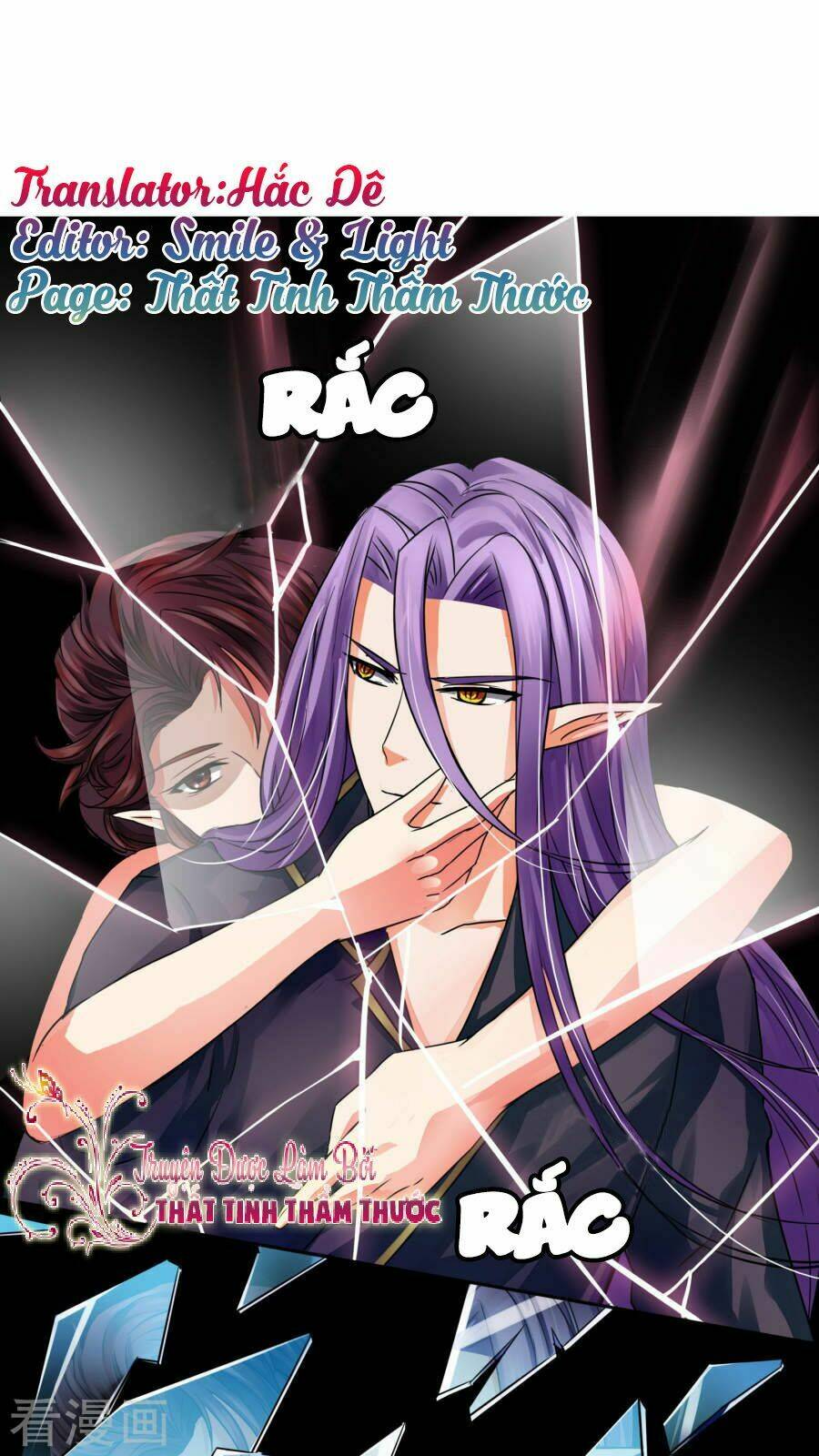 bá quyền trung thành tìm kiếm người yêu chapter 17 3