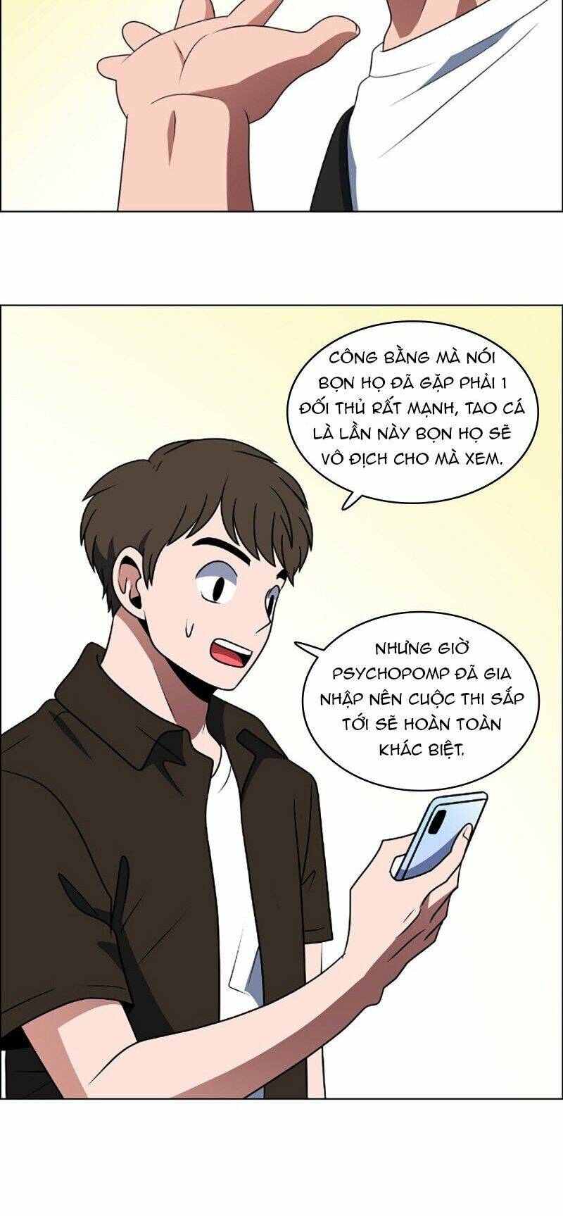 no scope chapter 82 33