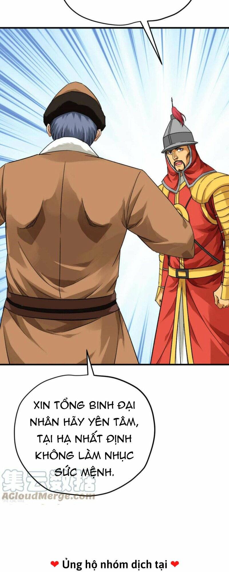 trọng sinh ta là đại thiên thần chapter 207 10