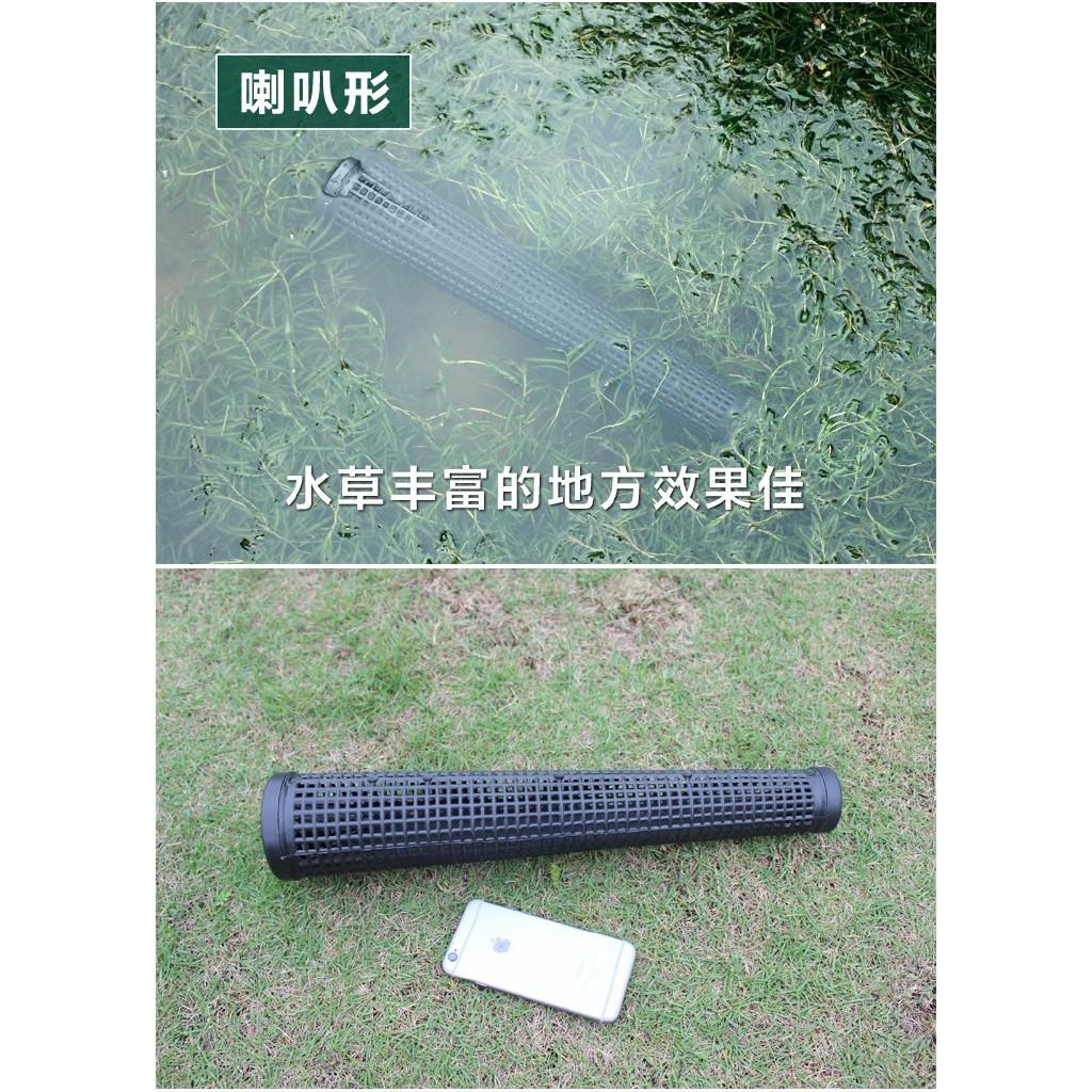 Ống Trúm Bắt Lươn đa năng - A Cường Fishing docaucagiangnam