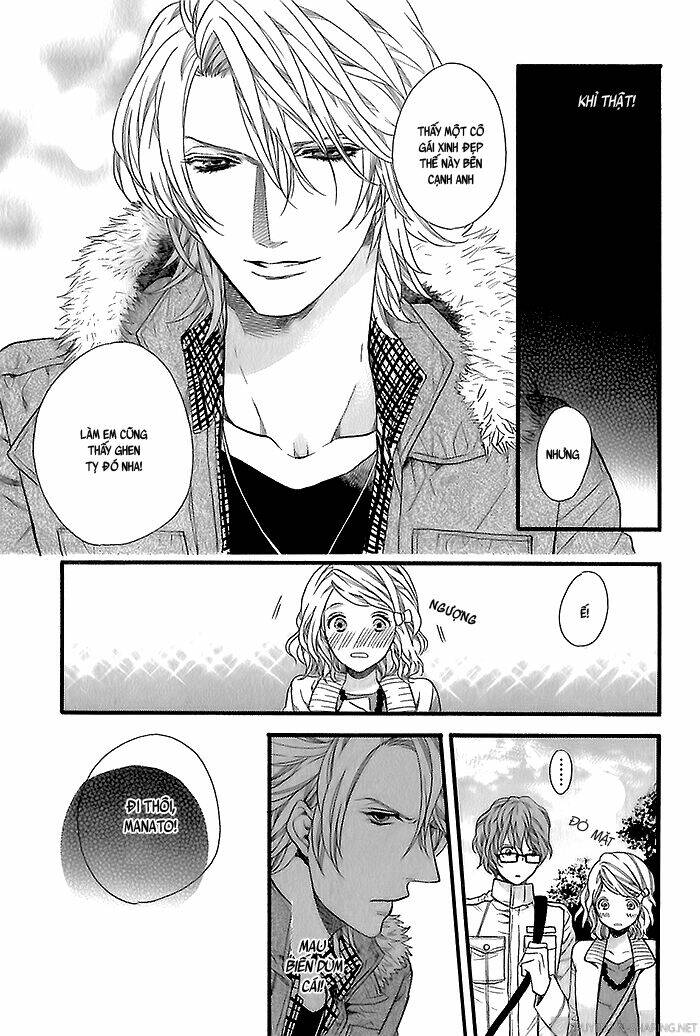 zutto issho ni kurashimashou chapter 2 16