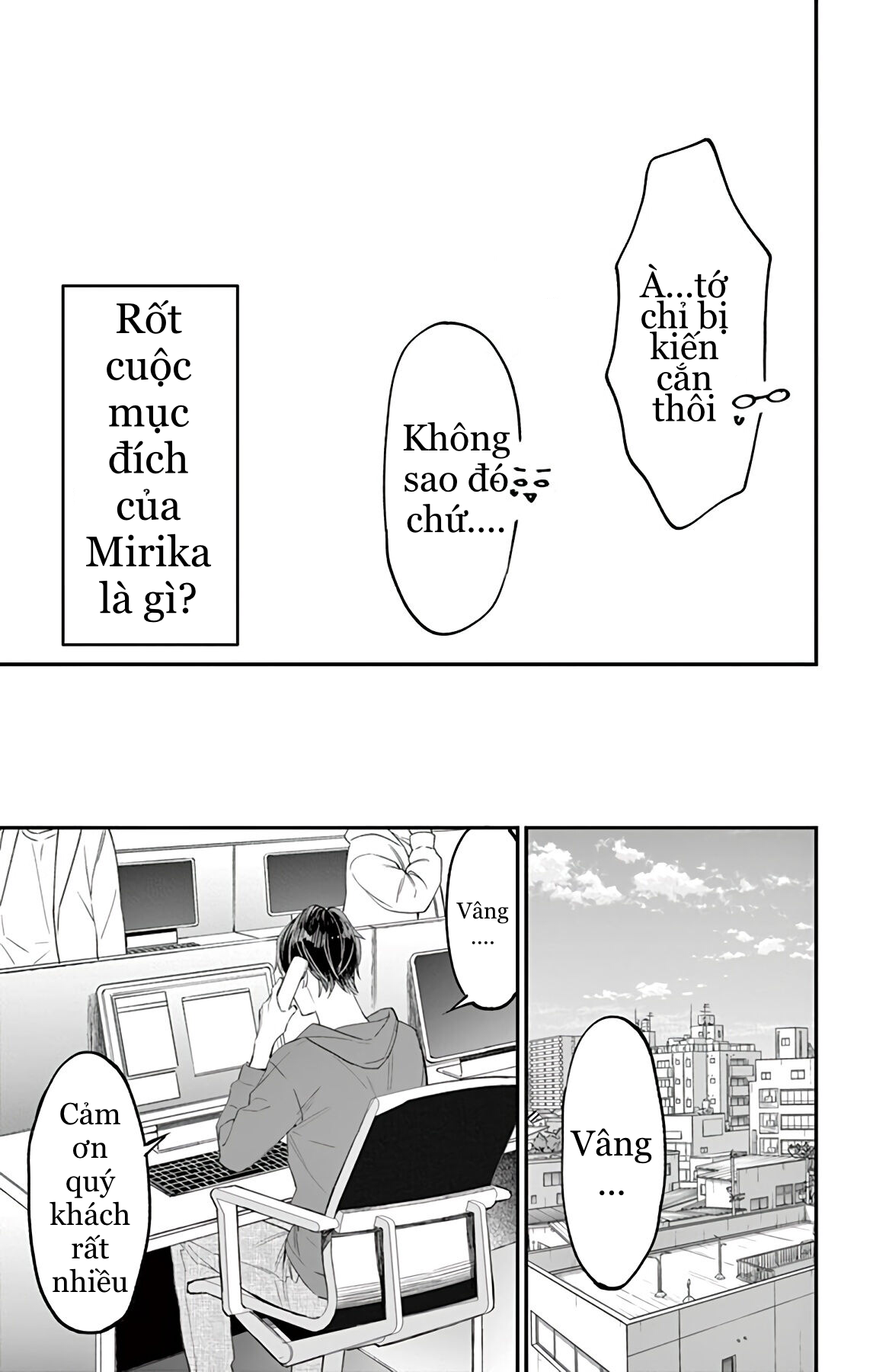 mrika-chan và quý ngài nô lệ của cô ấy chapter 2.2 5