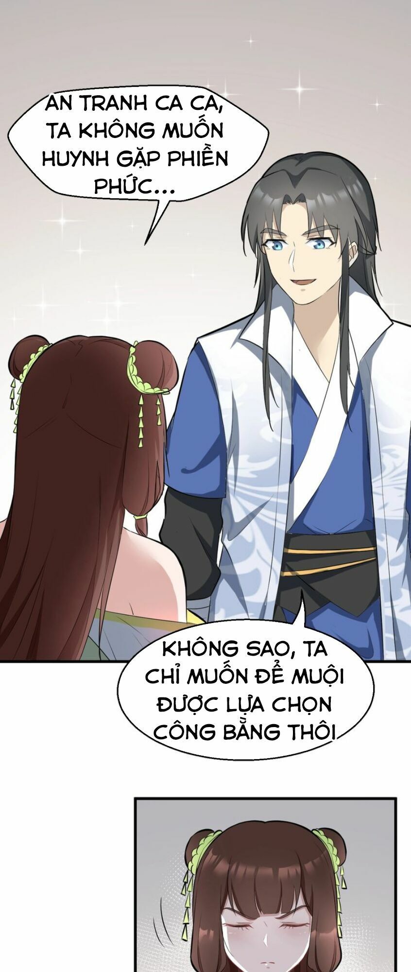 đại nghịch chi môn chapter 53 17
