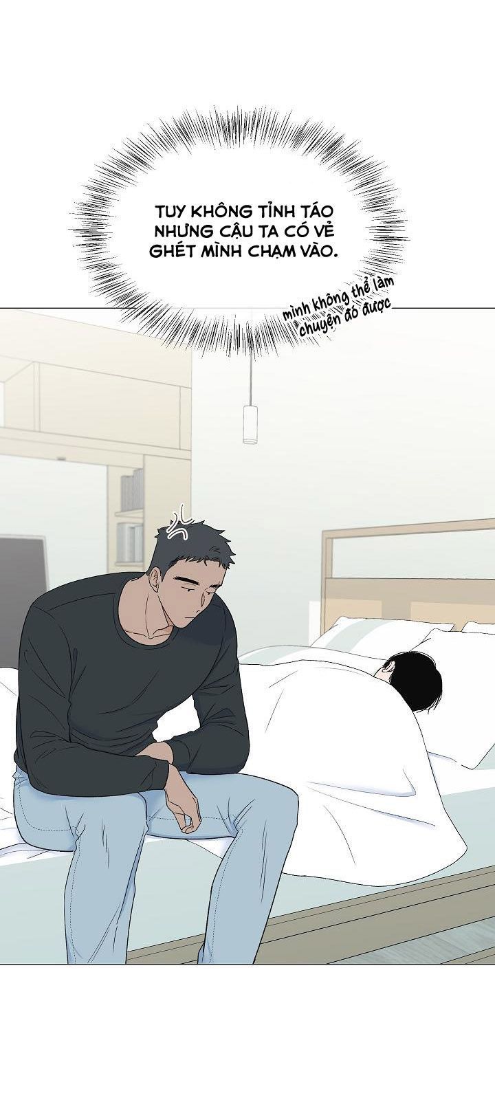 công nam bắc thụ chapter 4 55