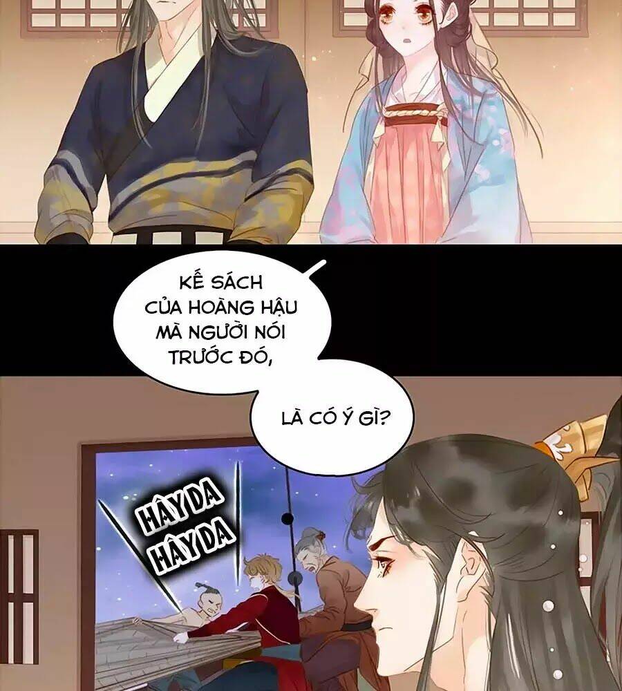 tiểu sư phụ, tóc giả của ngài rơi rồi! chapter 22 11