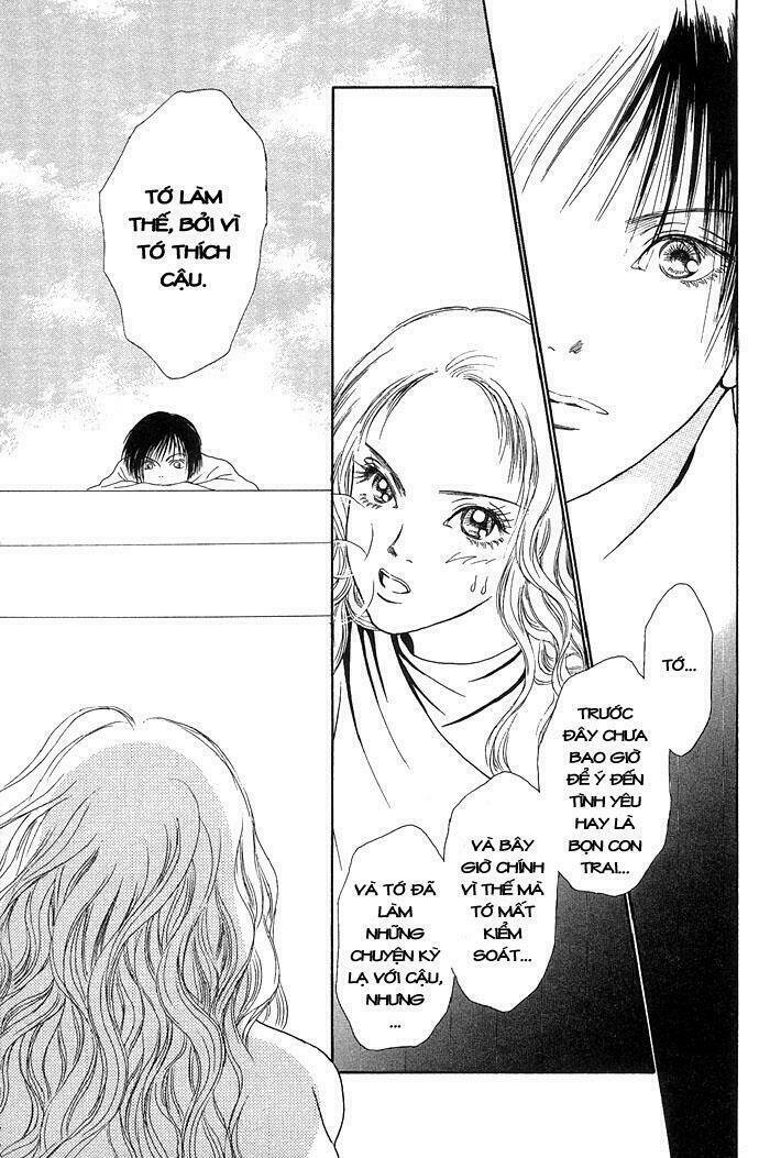 dengeki love machine chapter 1 47