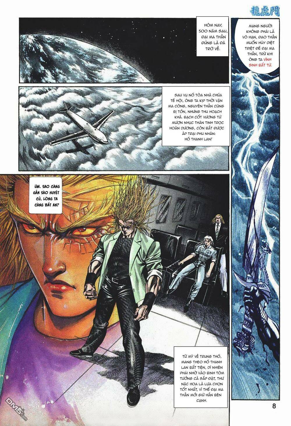 cựu tác long hổ môn chapter 1043 7