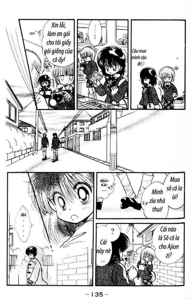 awasete ippon chapter 4.1 10