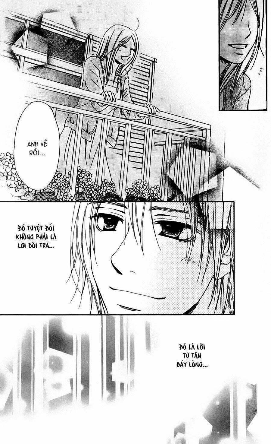 yumenara samenaide chapter 1 60