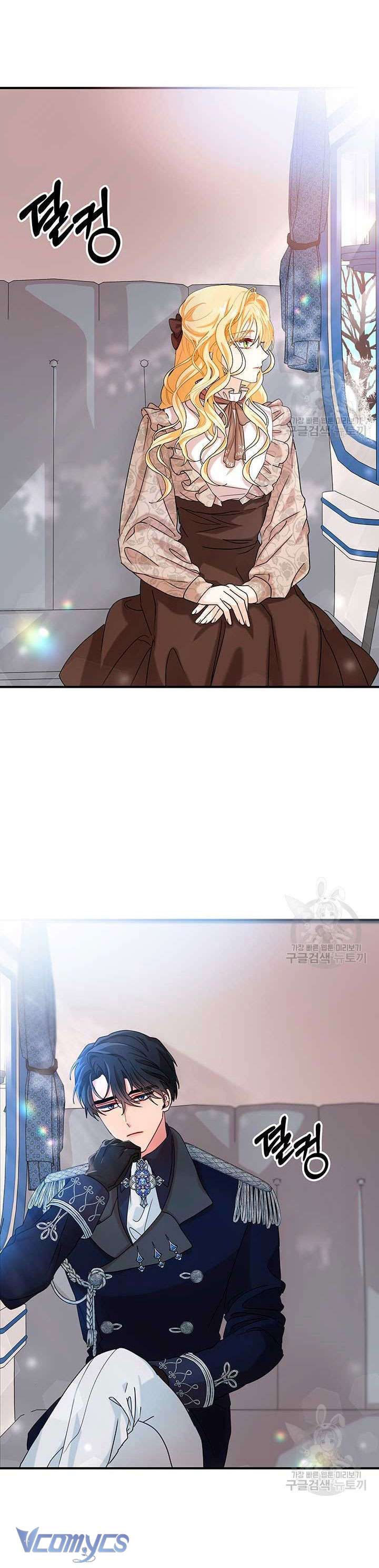 cô gái sẽ trở thành chủ gia đình chapter 5 25