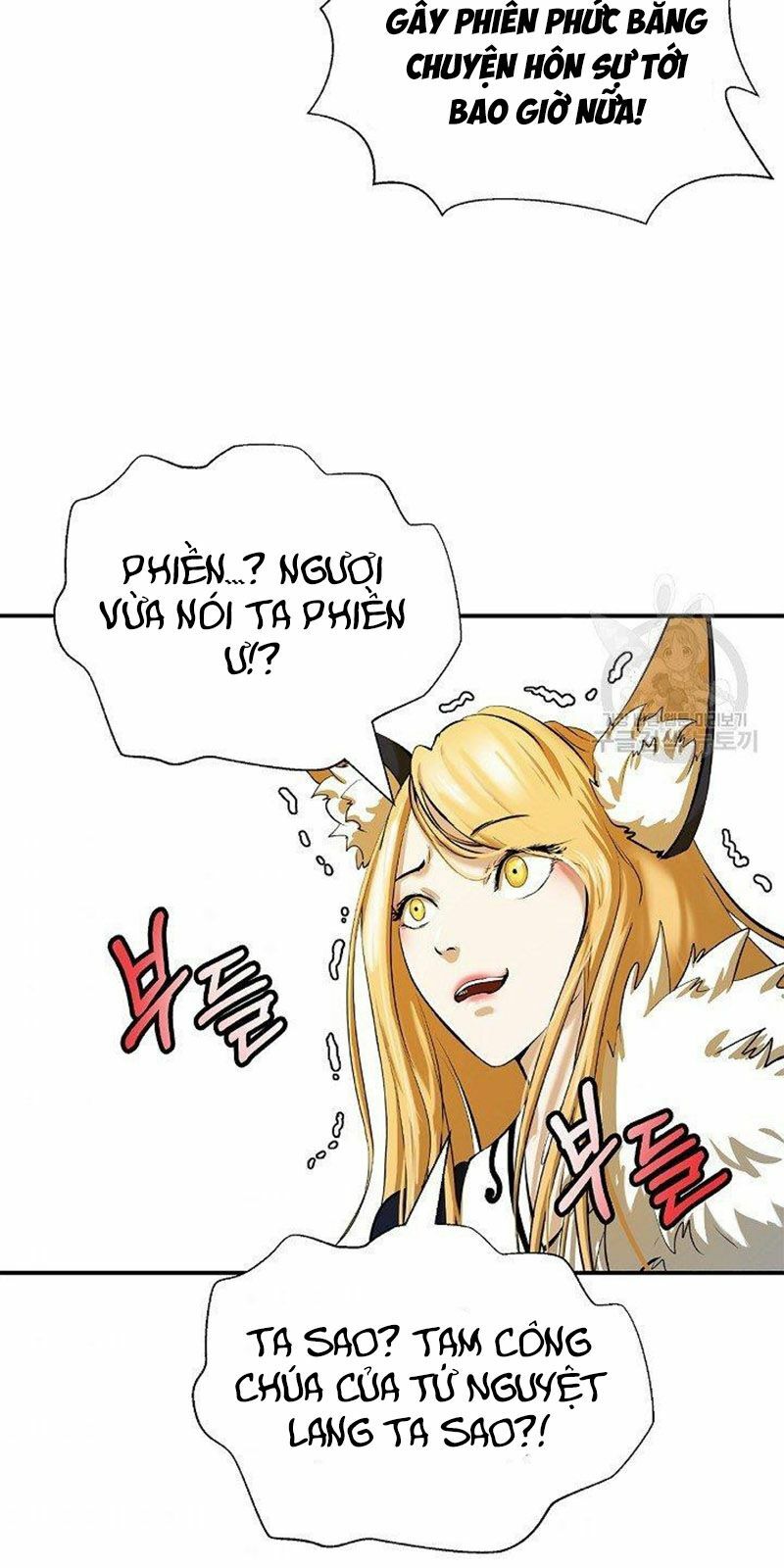 xuyên không thành hổ chapter 69 78
