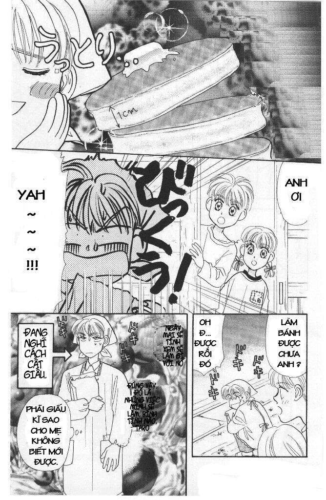 yamada tarou monogatari chapter 1 12