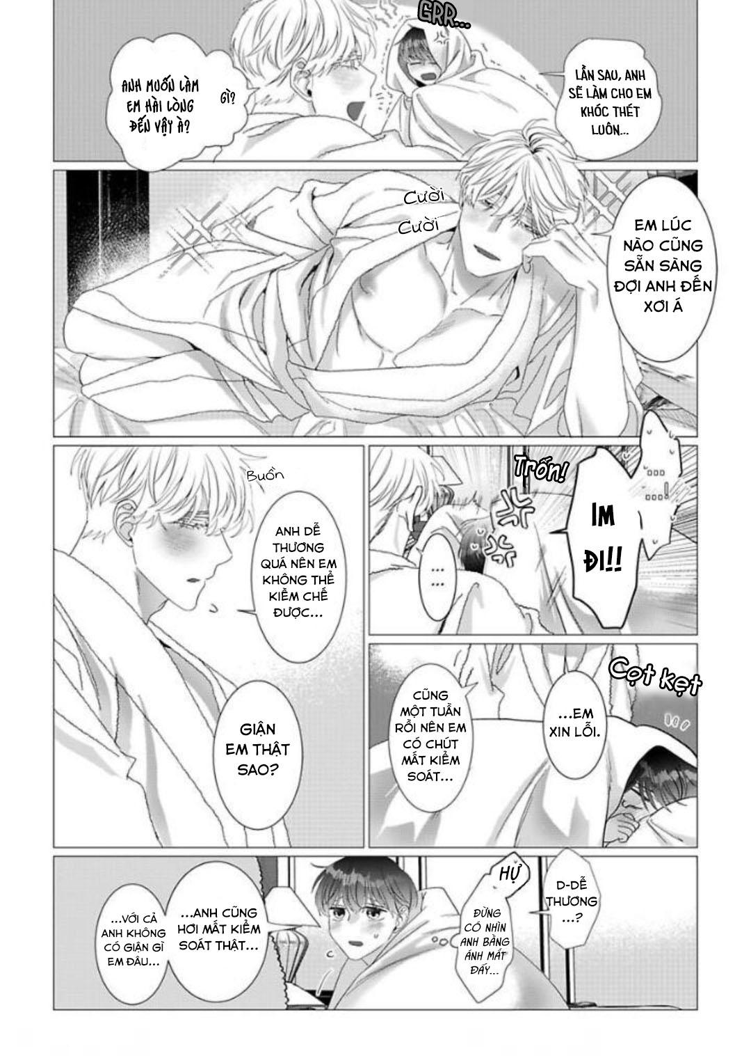 cúc xinh khao khát được chạm vào chapter 13 27