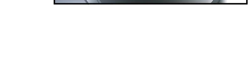 chiến lược lãng mạn của thịnh thiếu chapter 12 75